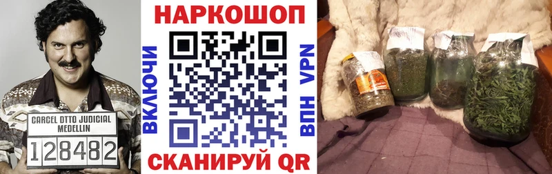 Наркотические вещества Циолковский Codein  Alpha-PVP  АМФ 