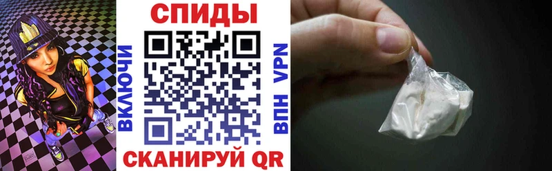 Amphetamine Розовый  Циолковский 