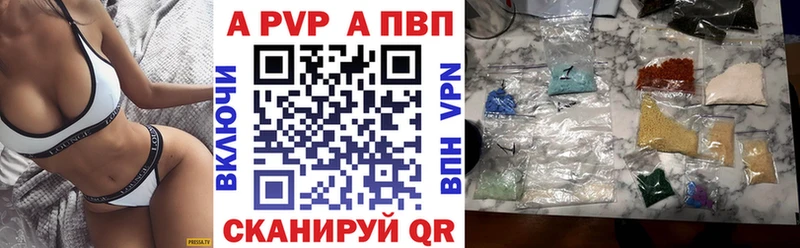 OMG как зайти Циолковский A PVP VHQ