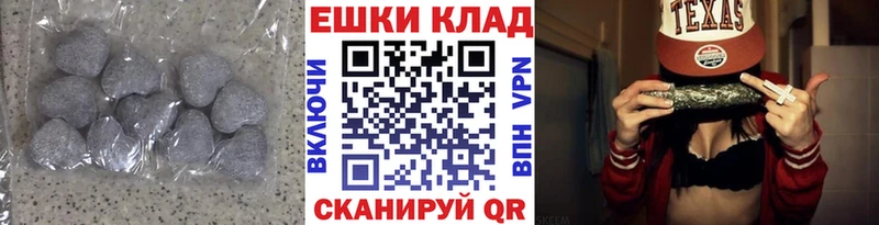 Экстази Cube  Циолковский 