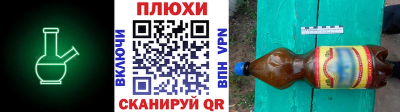 Гашиш 40% ТГК Циолковский