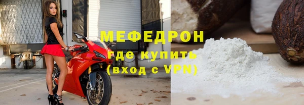 марихуана Арсеньев