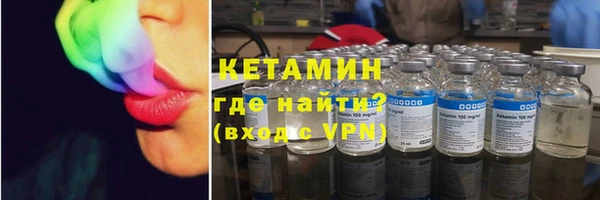 MESCALINE Михайлов