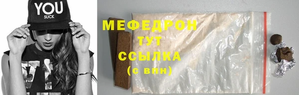 марки lsd Россошь