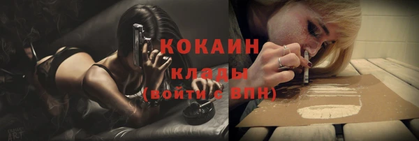 синтетический гашиш Ростов