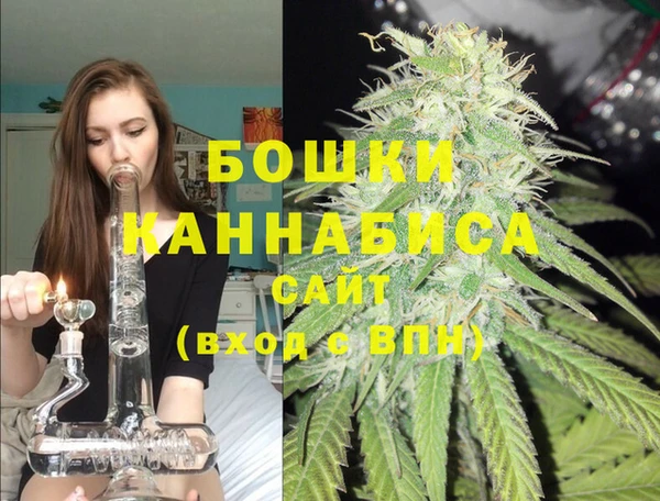 амф Армянск