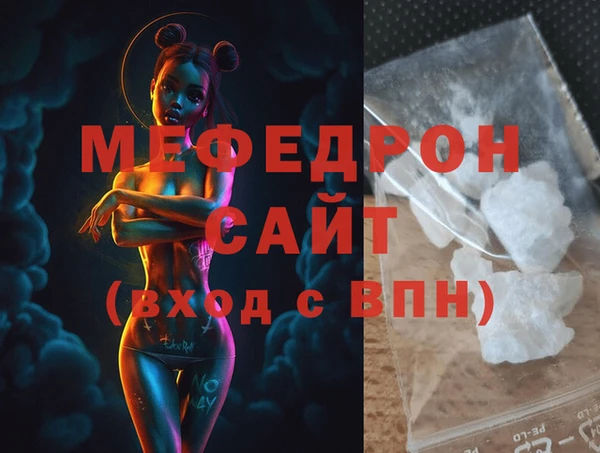 марихуана Арсеньев
