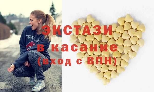 кокаин перу Михайловка