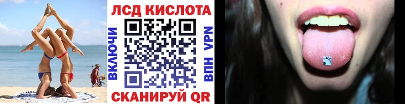 наркотики  Циолковский  Марки N-bome 1,5мг 