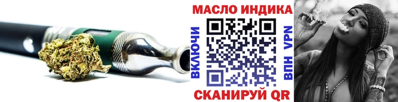 ТГК концентрат  Циолковский 